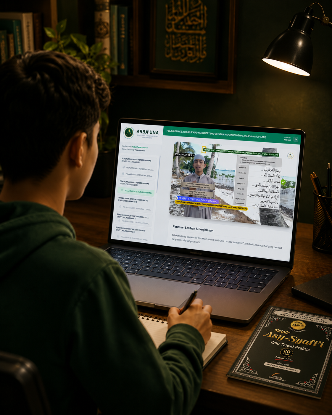 ARBA'UNA Student LMS Experience